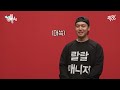 전참시 메이크업도 의상도 셀프로 준비하고 데뷔 무대 오르는 이명화 씨 mbc250111방송