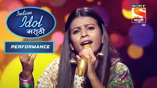 Indian Idol Marathi - इंडियन आयडल मराठी - Episode 7 - Performance 5