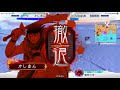 【三国志大戦】タイガーショットvs４枚武神【男の戰い】