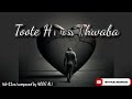 Toote Huwa Khawaba |  Deep Panjabi Nasheed 2026 | Heart Touching Music