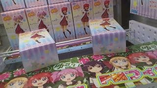 UFOキャッチャーな日々 2014 06 12 ゆるゆりPMフィギュア 吉川ちなつ\u0026赤座あかり (クレーンゲーム)