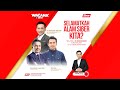 [WACANA SINAR] Selamatkah alam siber kita?