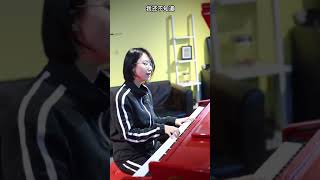 爱是什么？青春年少有谁懂得？ #cover #翻唱 #抖音