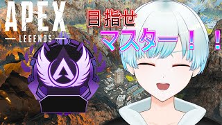 【APEX/エーペックス】アリーナマスター耐久をするVtuber