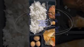Suất cơm trưa 18| Office lunch 18