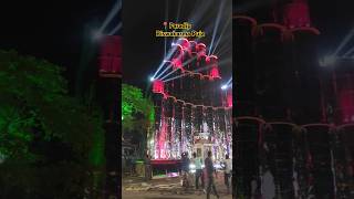 Bruj Khalifa _ Paradip Biswakarma Puja 2024 #youtubeshorts #shorts #viswakarmapuja #brujkhalifa