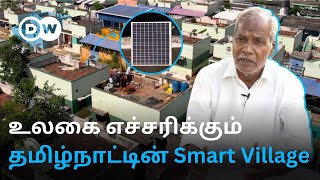 தமிழ்நாட்டின் 'Smart Village' திட்டம் Failureஆ? புகழ்பெற்ற ஓடந்துறை கிராமத்தின் நிலை இதுதான்...