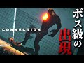 #2【Connection:The Nightmare Within】強い…！雑魚を従えるボススクレーバーと遭遇【ホラーゲーム コネクション サイコブレイク バイオハザード 】