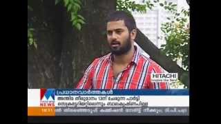 Unni Mukundan Talking About Prithviraj In Manorama News