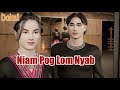 Niam Pog Lom Nyab Daim 1 Short Film 3D Animation ( Unreal engine 5 )