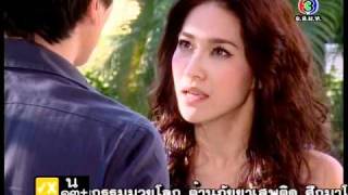 รักไม่มีวันตาย Rak Maimee Wantai Ep.8 [5/9]