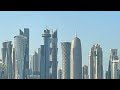 தோஹாவில் ஒரு நாள் one day at doha qatar