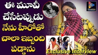 Romatic Criminals Movie Team Exclusive Interview | Manoj Nandam | Avantika Munni | TeluguFullscreen