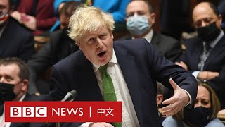 約翰遜面臨逼宮 突然用普通話說「你好，認識你很高興」－ BBC News 中文