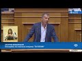 Σ.Θεοδωράκης Επικ.¨ΠΟΤΑΜΙ¨ Συμφωνία Δημοσιον. Στόχων και Διαρθρωτικών Μεταρρυθμίσεων 14 06 2018