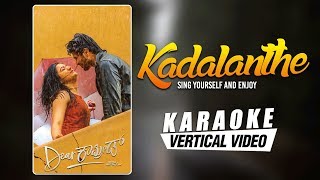 Kadalanthe - Karaoke | Dear Comrade Kannada | Justin Prabhakaran |Dhananjay Ranjan|Vijay Deverakonda