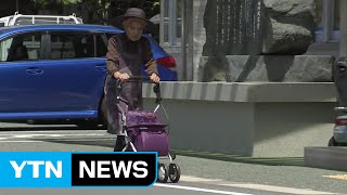 日 지자체, 직접민주주의 검토...\