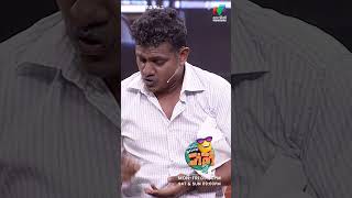 എവിടെയോ എന്തോ ഒരു spelling mistake പോലെ 🫠#ocicbc2  | epi 337