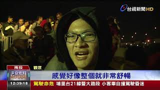 重慶銅梁火龍鬧元宵近萬人擠爆南投