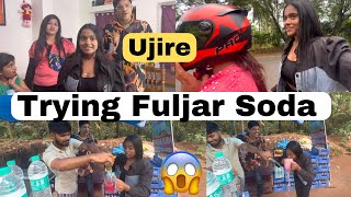 Trying Fuljar Soda For The First Time😂In Ujire| Rakshita tulu talks| ​⁠@ridingjodigalu4483