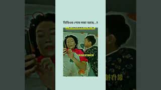 ভিডিও শেষে মজা আছে 😂😂😂 #music #song #newsong #love #coversong #bollywood #cover #arijitsingh