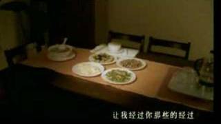 周笔畅_浏阳河2008_完整版MV