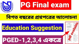 NSOU PGED Suggestion \u0026 previous year question//pg final exam suggetion education.