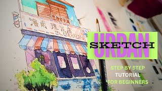 #040 EASY URBAN SKETCH TUTORIAL for beginners | line and watercolor Chinese barber shop