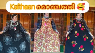 ഓടി വാ 😁. MEHFIN'S. 8089971700(wtsp only pls🙏)#online #dress #tamil #kannada #buisiness