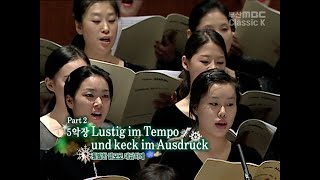 Gustav Mahler : Symphony No.3 in D Minor, Part 2 - 5. Lustig im Tempo und keck im Ausdruck / 김선정