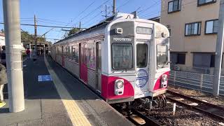 豊橋鉄道1800系つつじ(1803F) 普通三河田原行き　渥美線高師発車