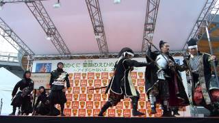 名古屋おもてなし武将隊ー2015.11.6 江戸遠征①ー