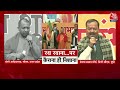 यूपी में फिर छाया कैराना के पलायन का मुद्दा amit shah ने पलायन पीड़ित परिवारों से की मुलाकात