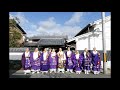 ラジオ寺子屋・高野山第２２５回2020年08月01日放送「真言宗大覚寺派　亀峰山「平成院」猪川一徳住職インタビュー①