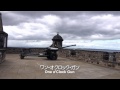 英国旅行　エディンバラ　「エディンバラ城」　 edinburgh castle edinburgh