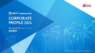 NTTPC Corporate Profile 2024