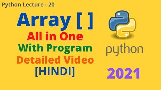 Arrays in Python in Hindi | Lecture - 20 | Arrays Explain | All in One | Coding with Pritam