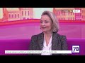 Ирина Родченко в программе «ПОЛЕЗНОЕ УТРО» на телеканале 78