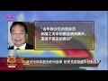 【反对今年杪赶办砂州选举 砂民党质疑避年轻新选民】