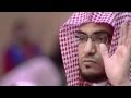 صالح المغامسي - قصة موسى والخضر