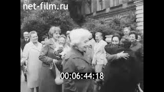 1981г. Ленинград. выпускники медицинского института -ветераны войны