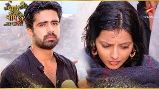 Bach Gaye Dshlok Aur Astha! | Iss Pyar Ko Kya Naam Doon Ek Baar Phir