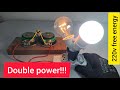 Free Energy  Generator - two speaker self induction.