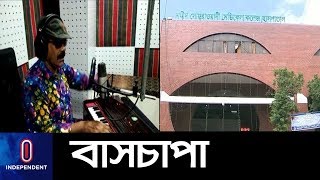 প্রাণ হারালেন কণ্ঠশিল্পী ও সংগীত পরিচালক || Musician