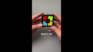 锻炼孩子观察力专注力记忆力#益智 #亲子 #让孩子远离手机