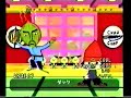 cm　sce　パラッパラッパー　（ps） parappa the rapper