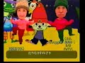 cm　sce　パラッパラッパー　（ps） parappa the rapper