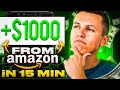 Amazon FBA Reimbursements Explained - How to Request Reimbursement (Step by Step)