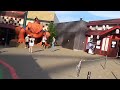 naruto theme park fujiq highland japan