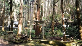 兵庫・丹波の寺社#21　八柱神社【Yahashira-jinja Shrine（Hyogo,Japan）】